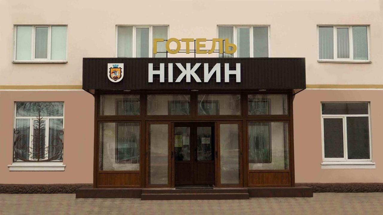 Hotel "Nizhyn" Exterior foto